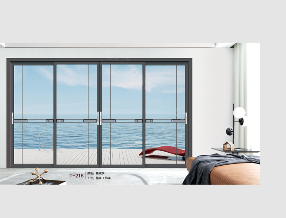 簡(jiǎn)諾系列推拉/吊趟門